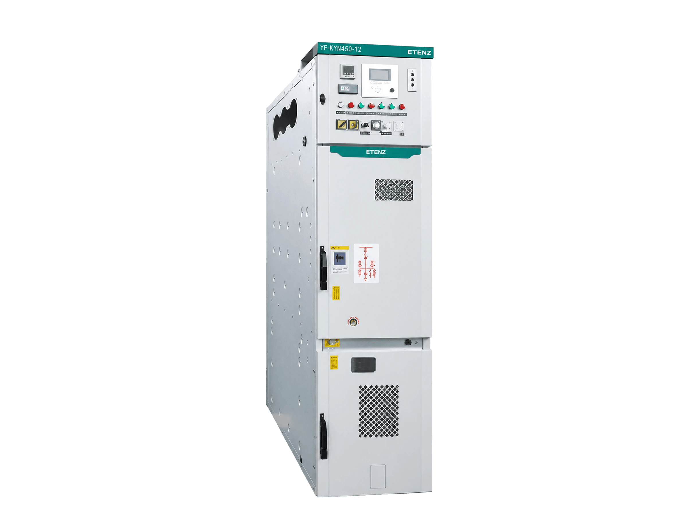 Appareillage débrochable compact YF-KYN450-12